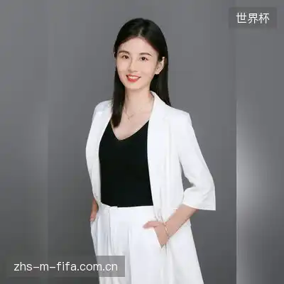 郑轩菲